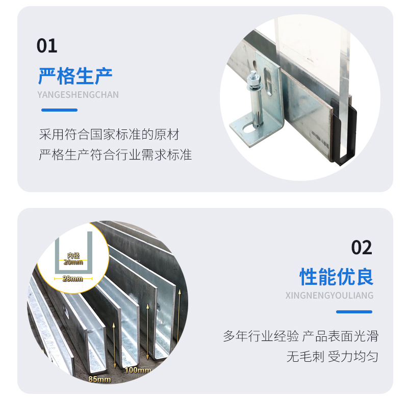 商南幕墙钢板折弯件